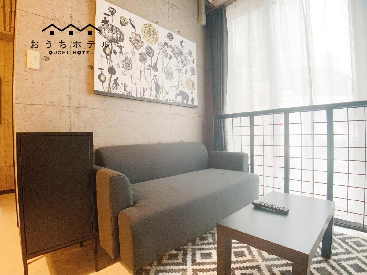 Ouchi Hotel Fujimi Hiroshima Exterior photo