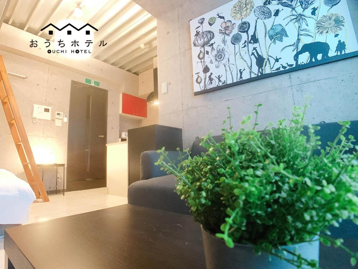 Ouchi Hotel Fujimi Hiroshima Exterior photo