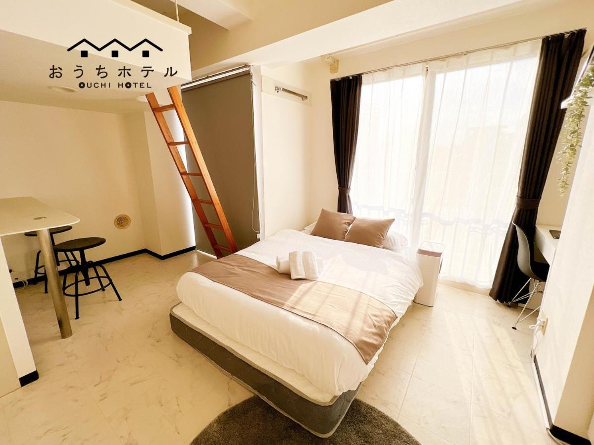 Ouchi Hotel Fujimi Hiroshima Exterior photo